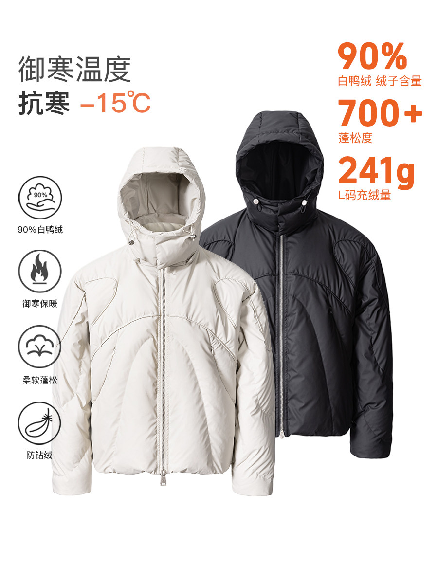 Patrick Star Hooded Down Jacket