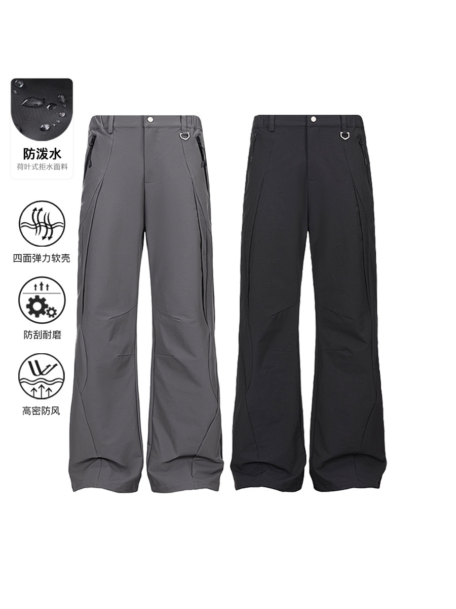 Lancet Softshell Storm Pants