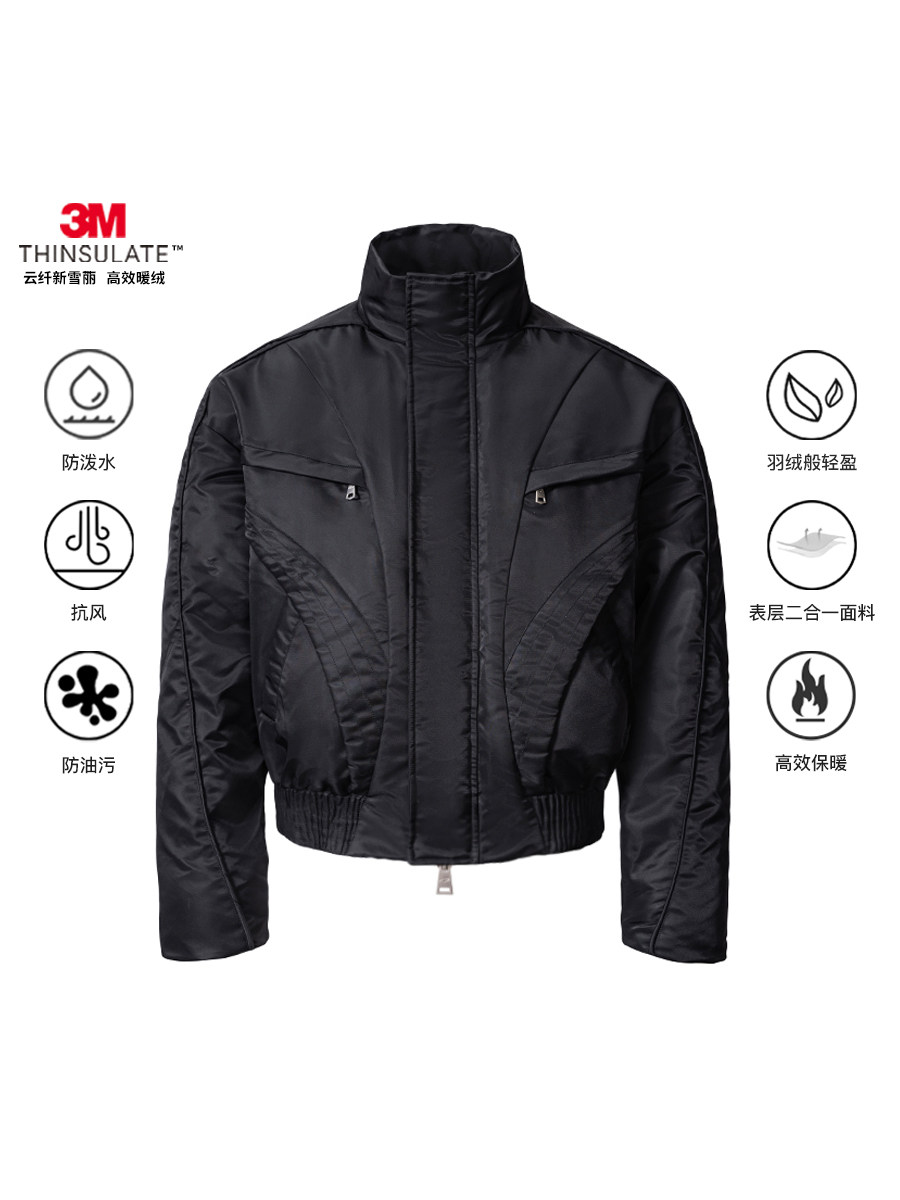 3M Thinsulate™ Flight-Style Stand Collar Quilted Jacket