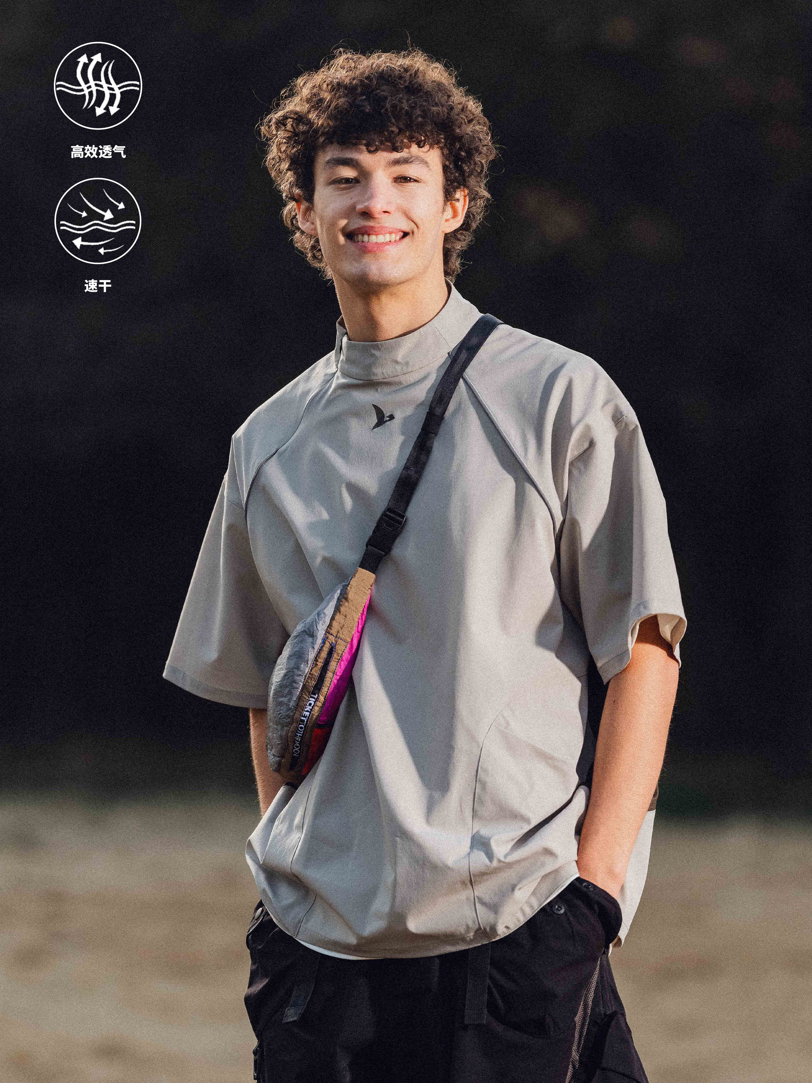 Quick-Dry Breathable Cooling Reflective Short Sleeve