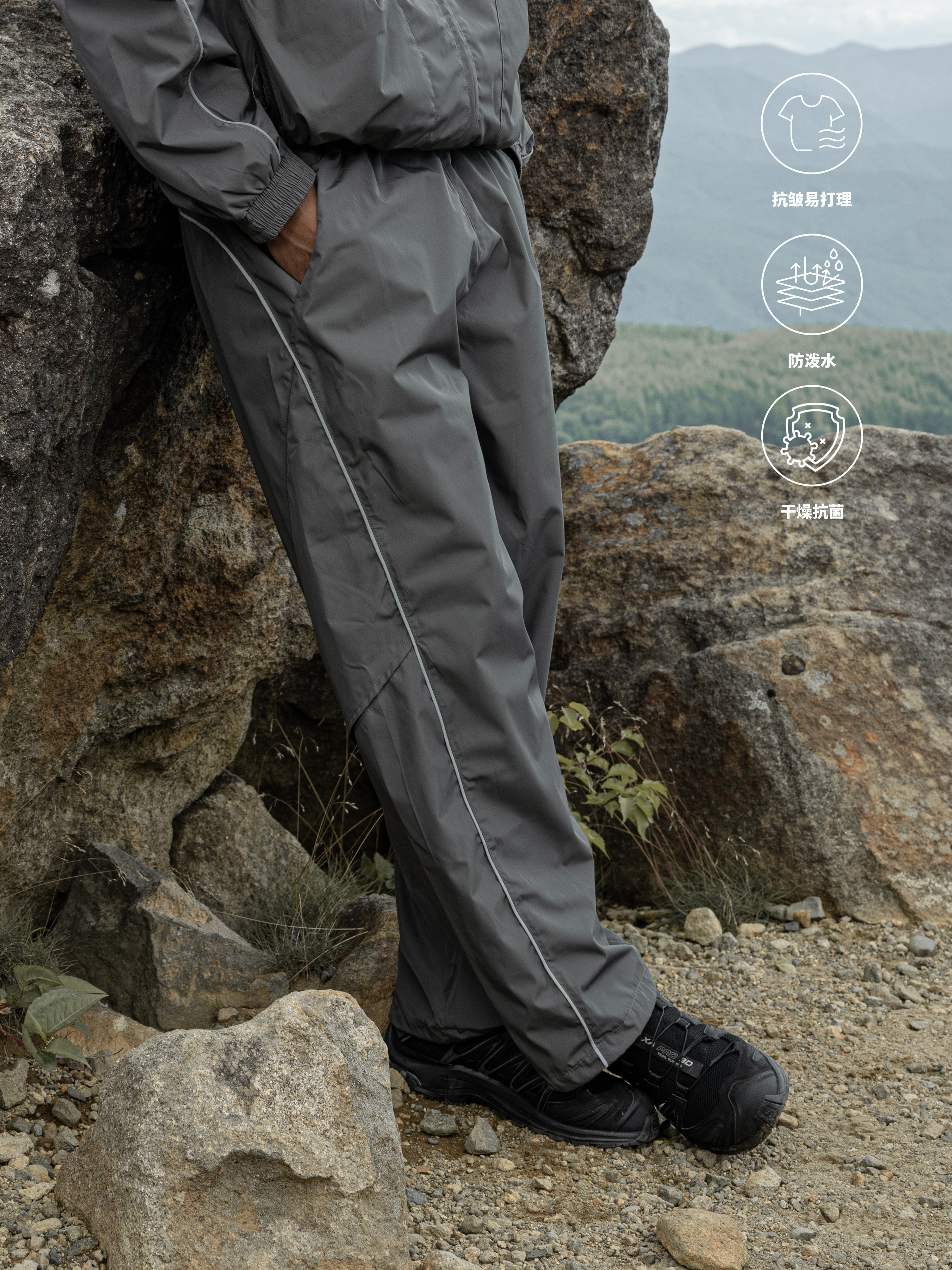 Lightweight Outdoor Water-Repellent Casual Pants