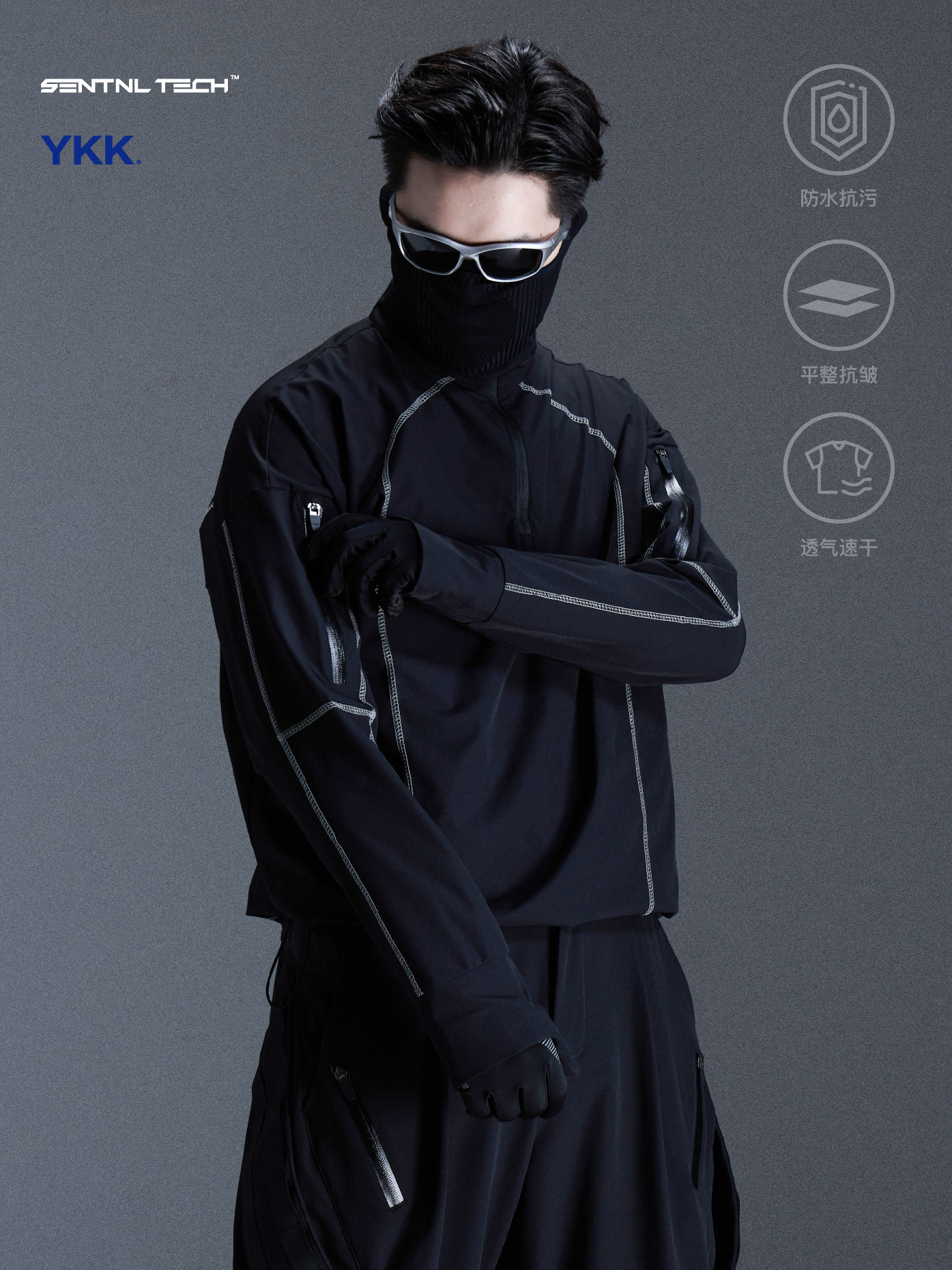 Two-Tone Topstitched Long Sleeve T-Shirt