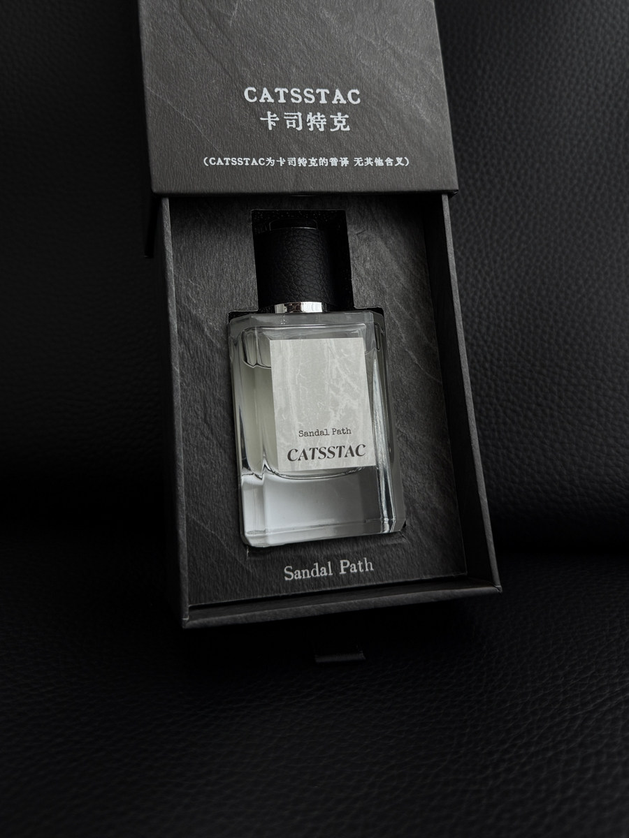 Sandalwood Path Perfume