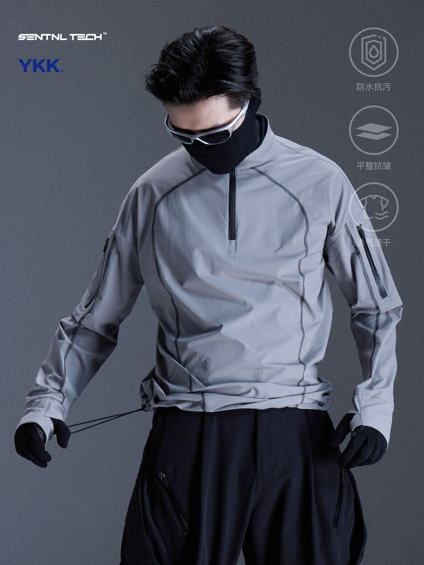 Two-Tone Topstitched Long Sleeve T-Shirt