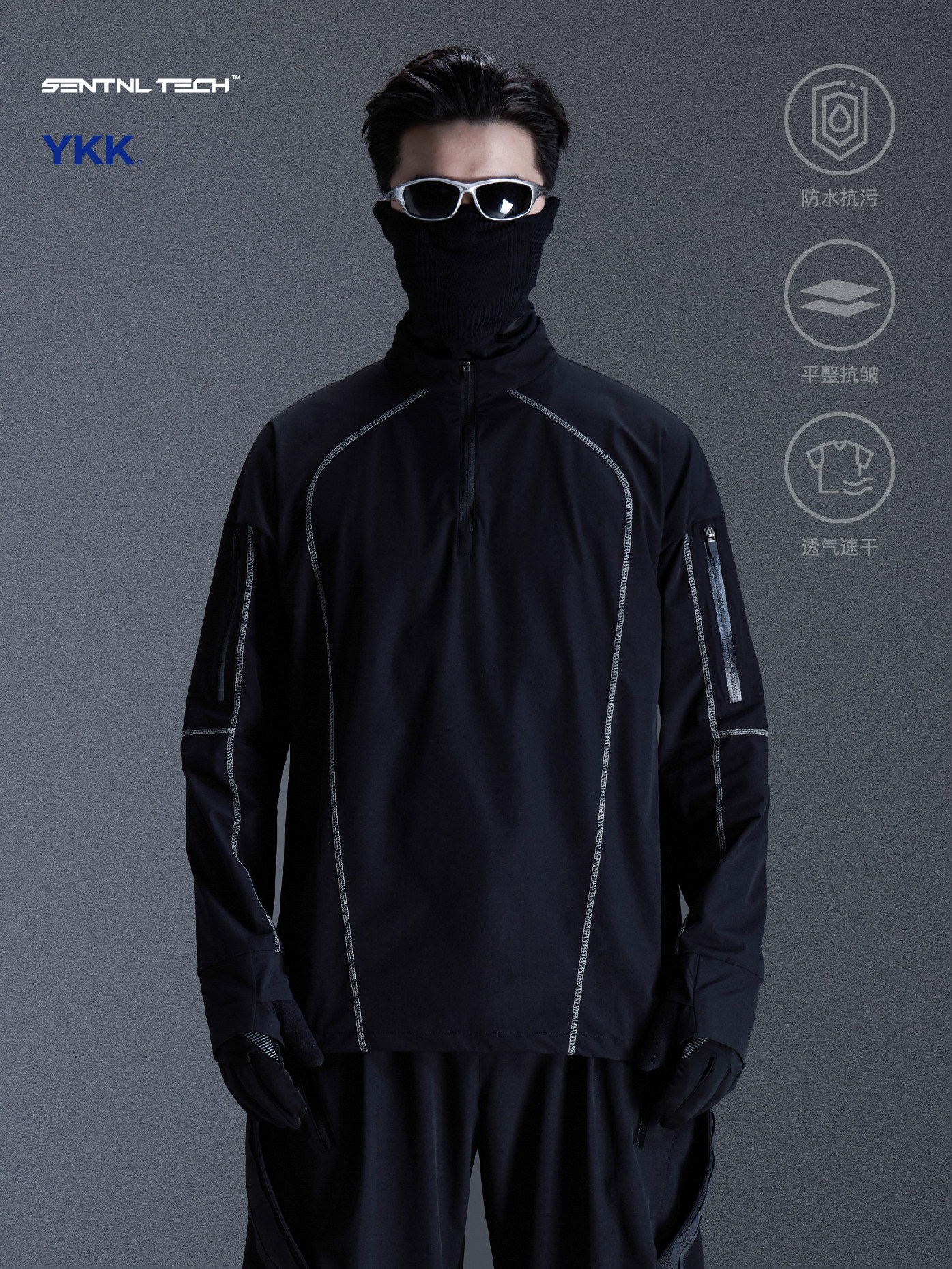 Two-Tone Topstitched Long Sleeve T-Shirt