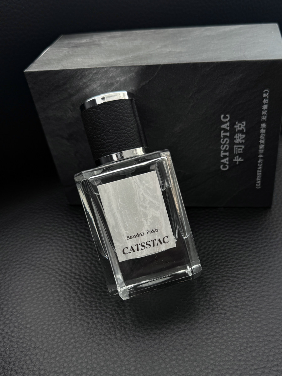 Sandalwood Path Perfume