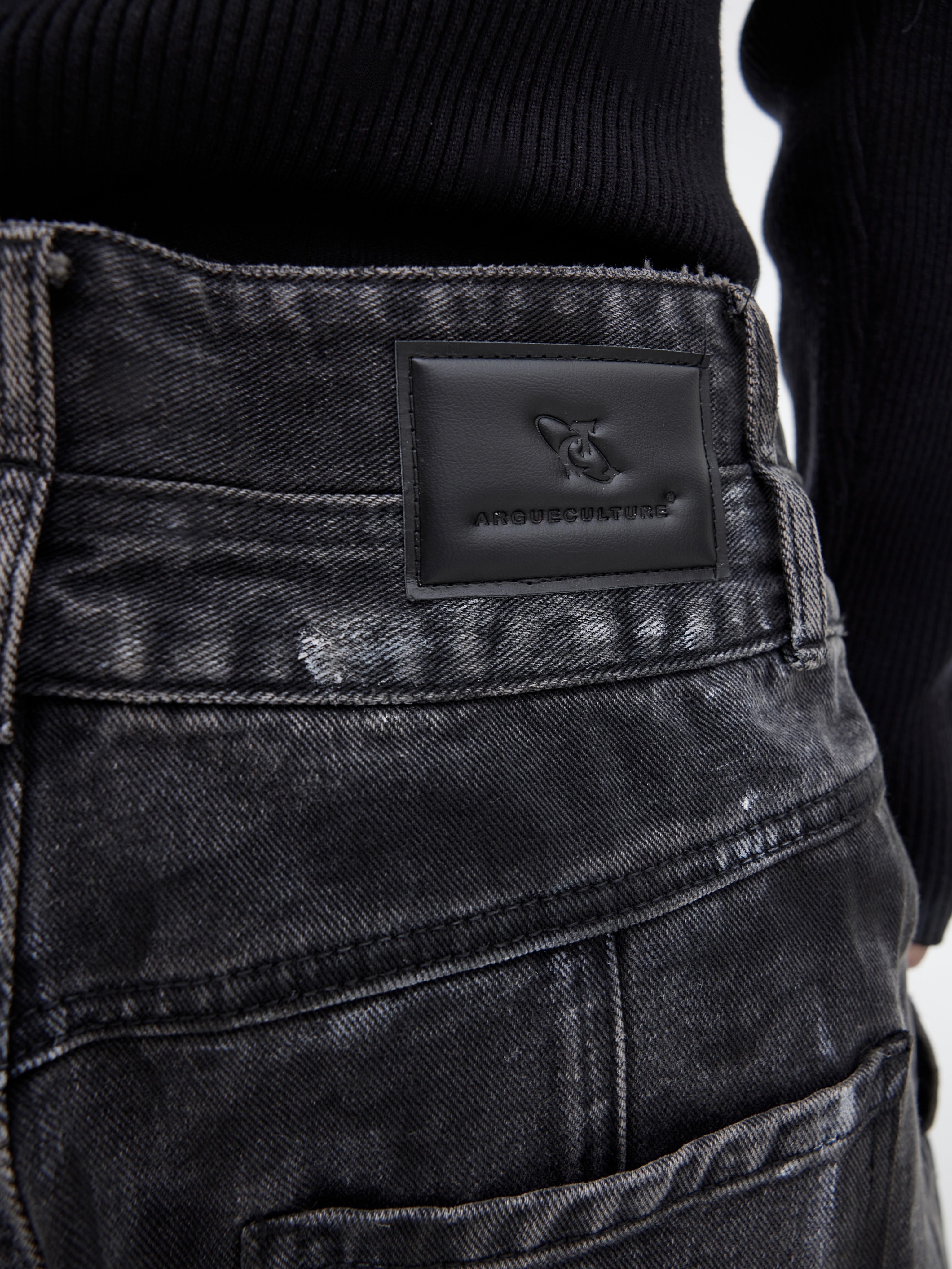 Wasteland Washed Loose Jeans