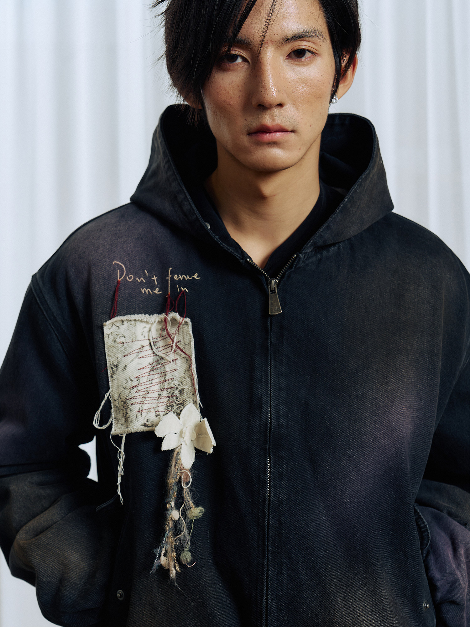 Don't Fence Me In Denim Jacket