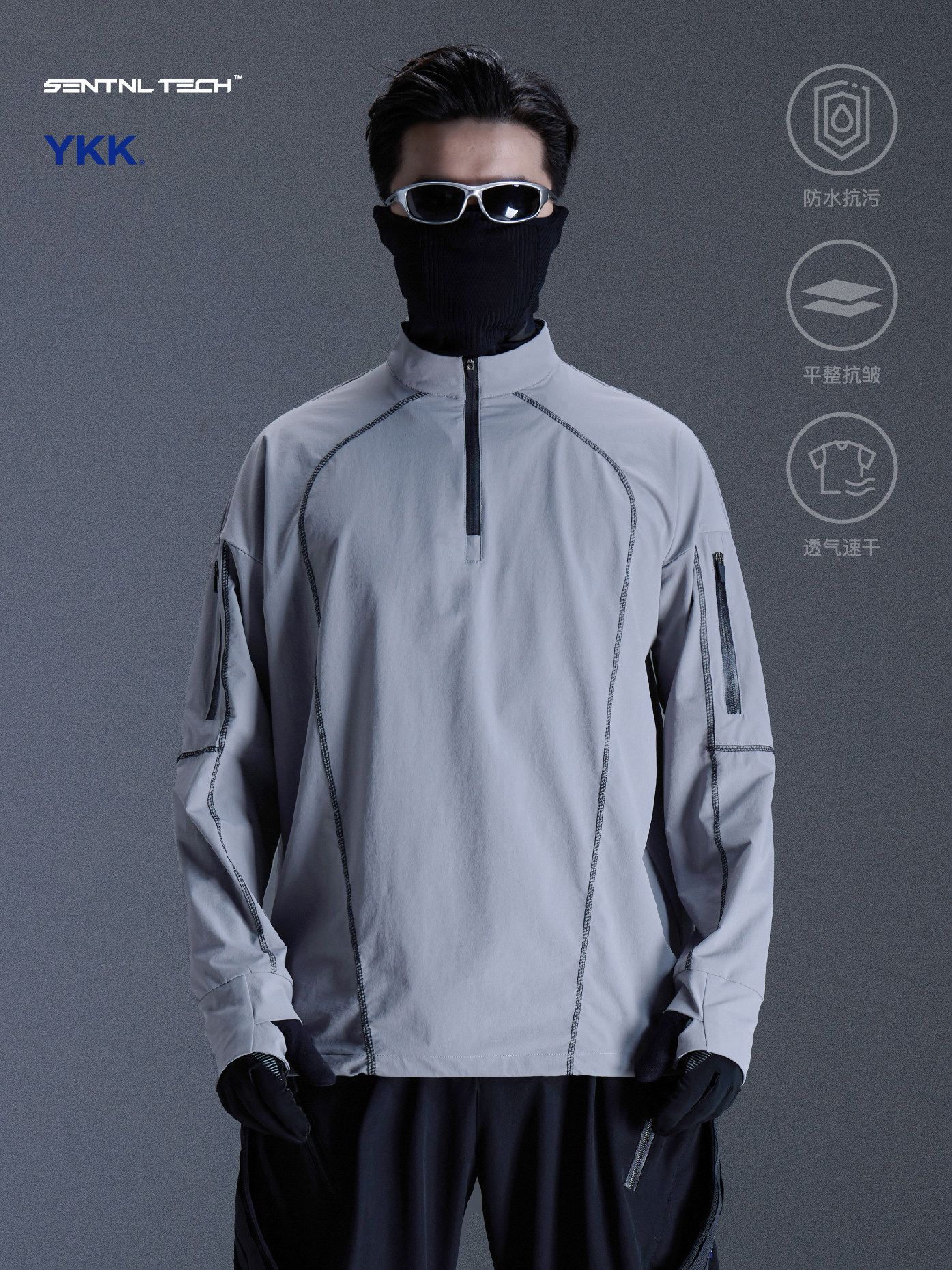 Two-Tone Topstitched Long Sleeve T-Shirt