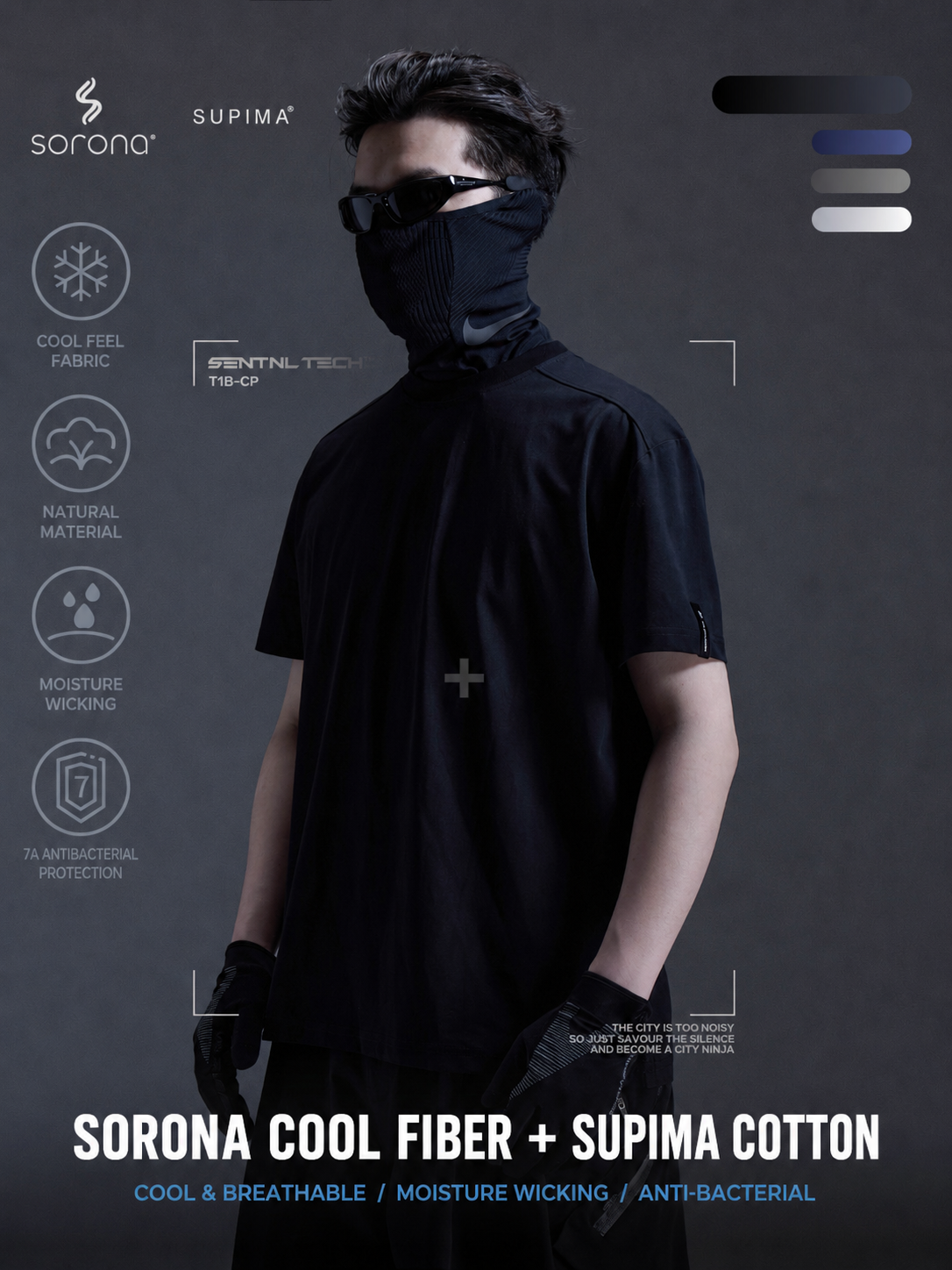 「Four Symbols」Solid Basic Short Sleeve