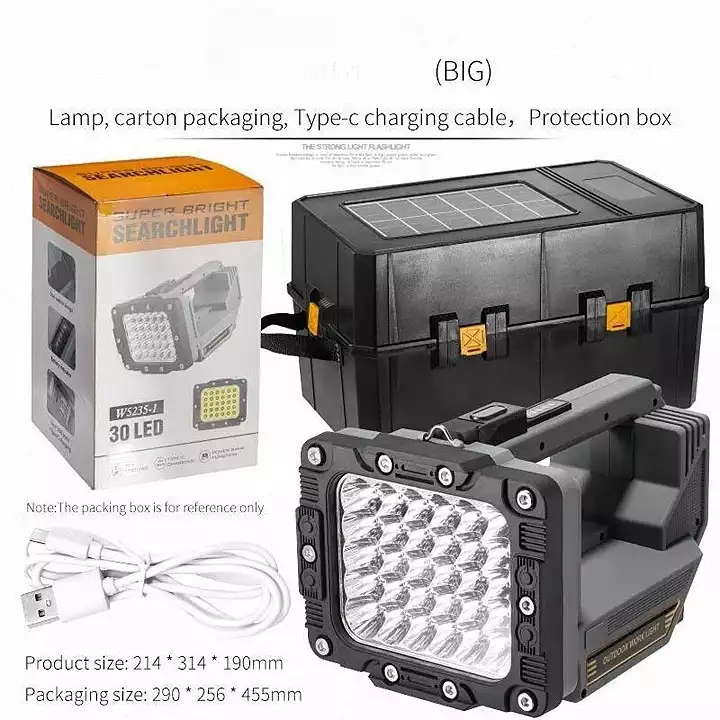 Most Powerful Rechargeable LED Searchlight