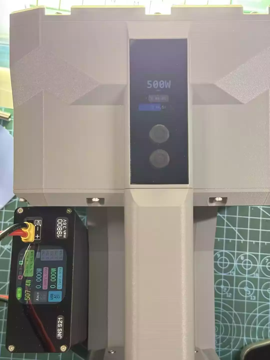 500W Powerful Searchlight