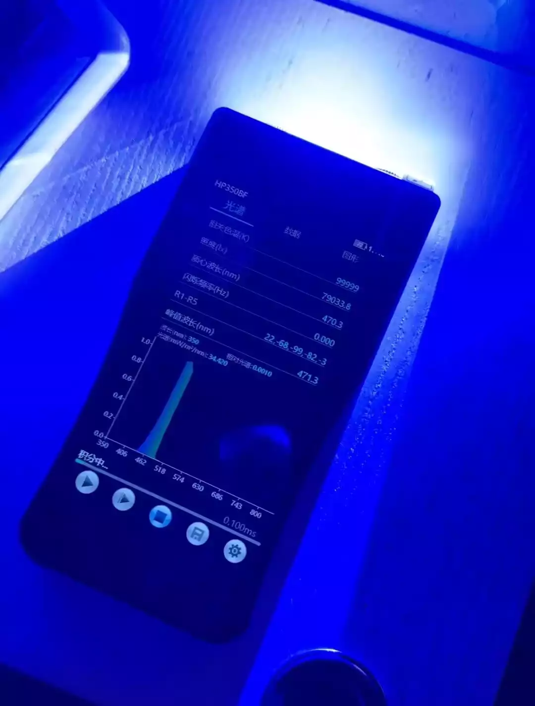 New Design Blue Laser Pointer