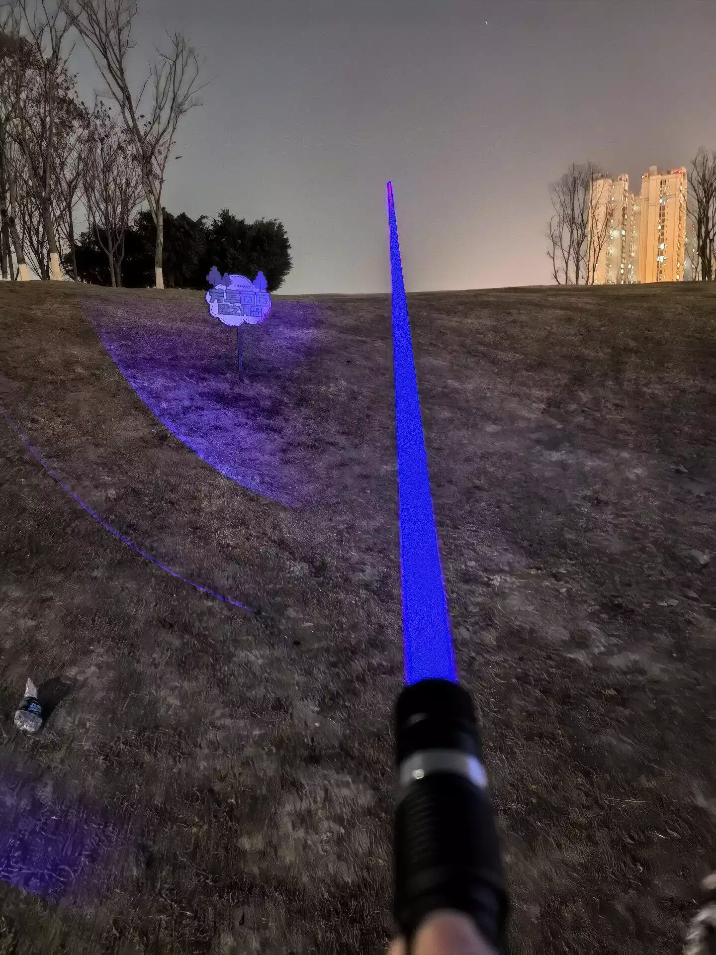 【SG-LP24】🔥⏰New Design 455nm-640nm 1300mw-5500mw Laser Pointer