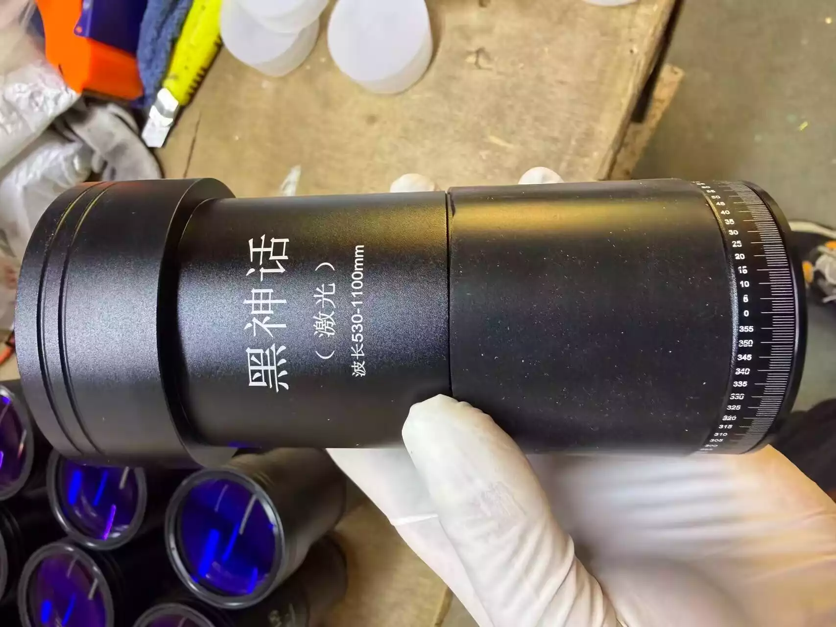 【SG-IR06】🔥🎁260W 900-1100nm Handheld IR Laser Pointer