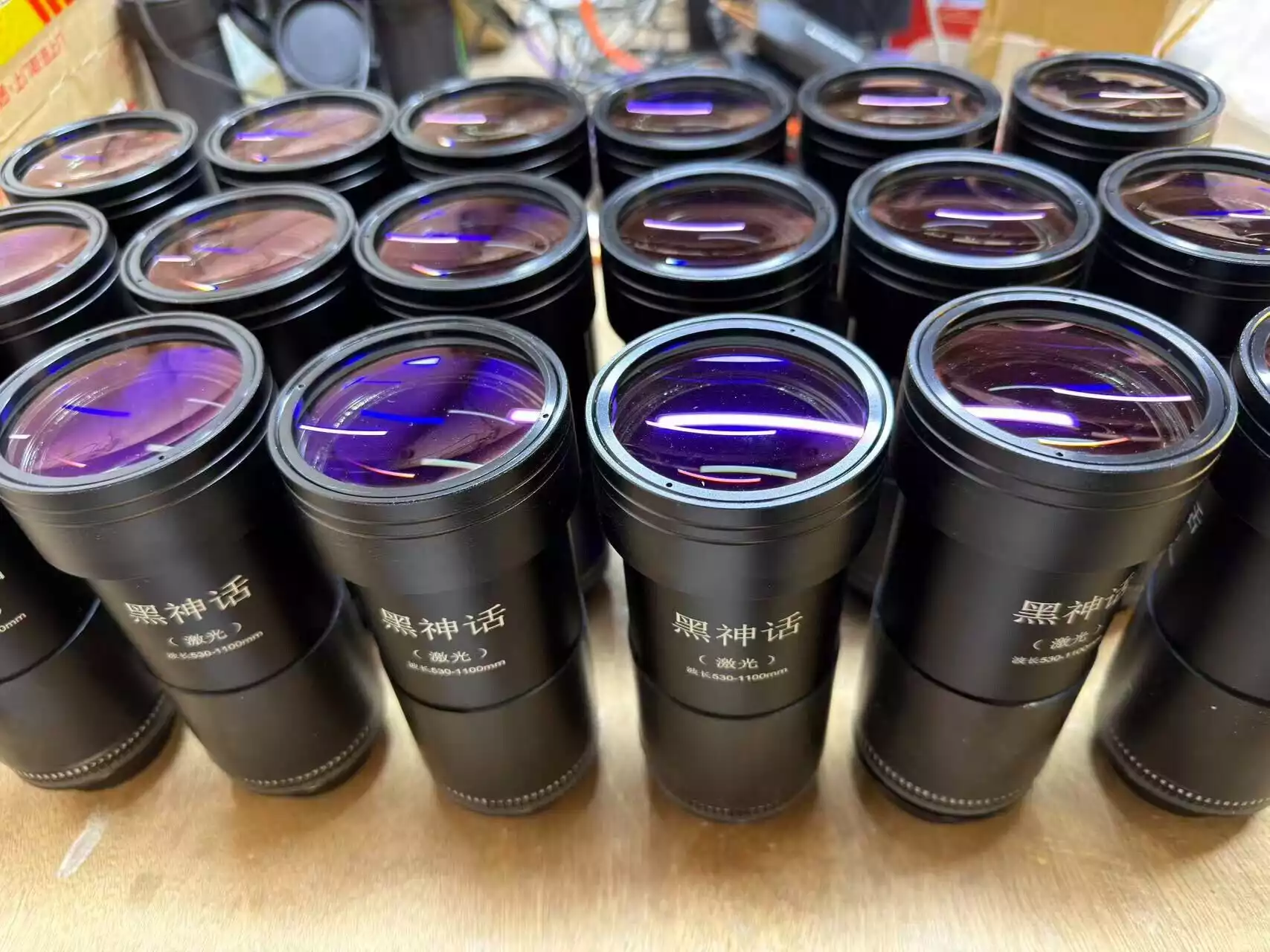 【SG-IR06】🔥🎁260W 900-1100nm Handheld IR Laser Pointer