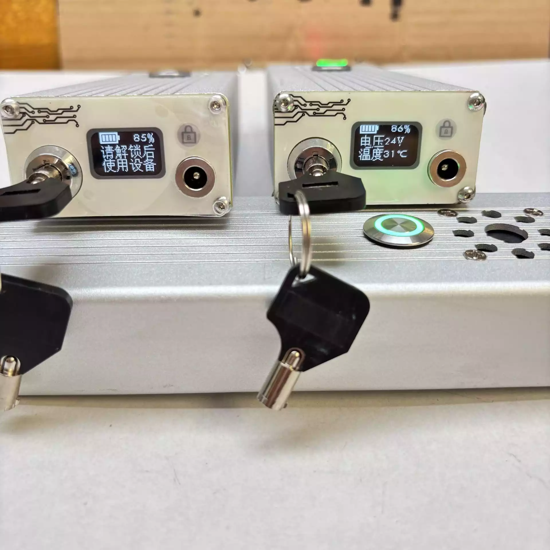 Powerful 120W Handheld Laser Pointer