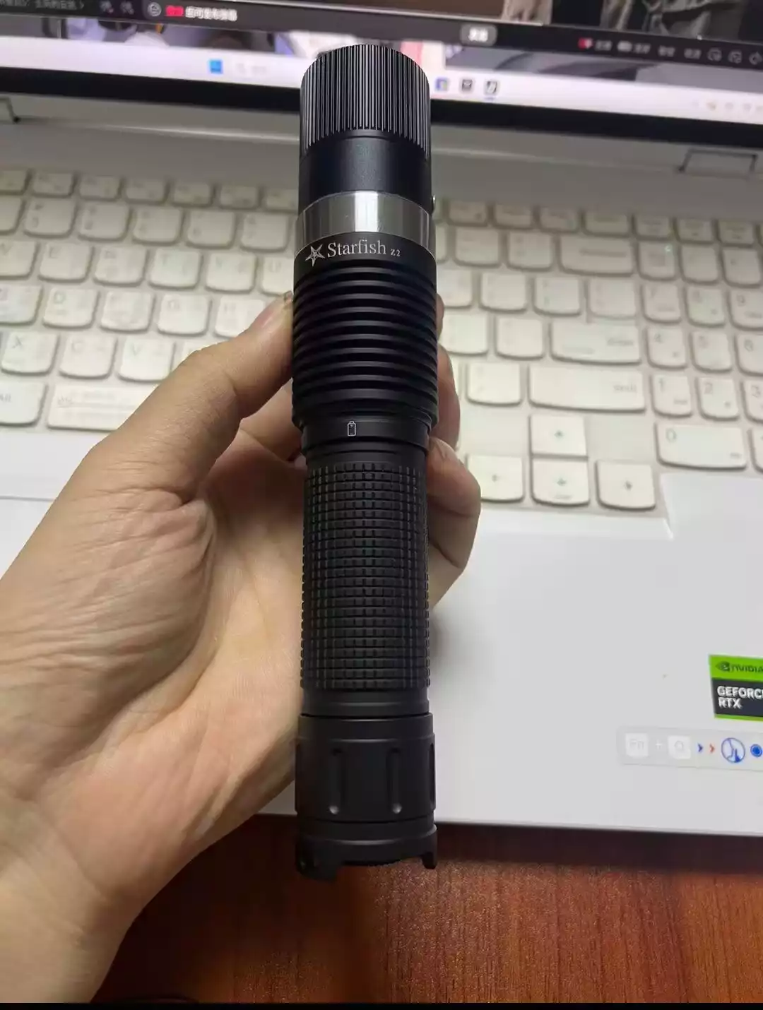 Powerful Laser Pointer