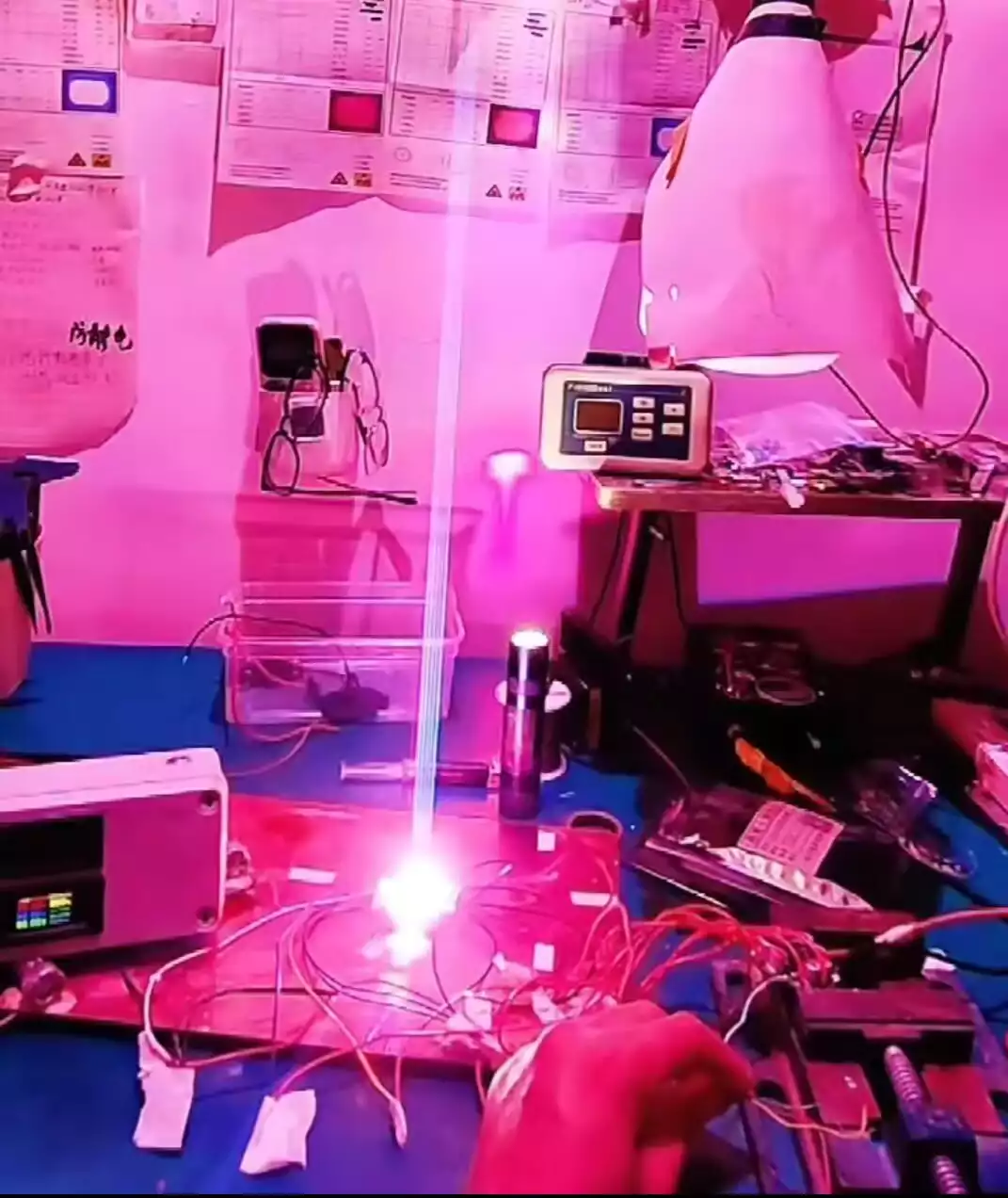 World's First Handheld RGB Laser Dazzler