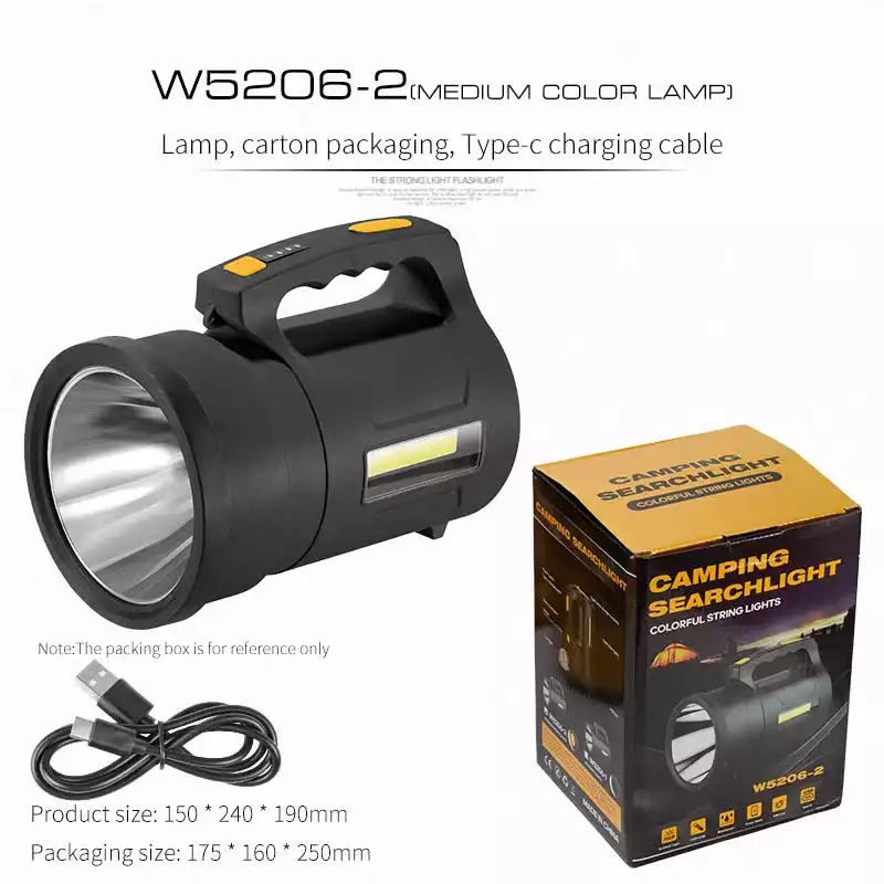 Super Bright Rechargeable Searchlight