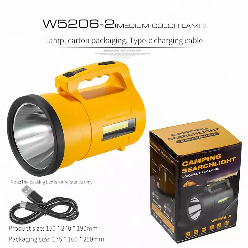 Super Bright Rechargeable Searchlight