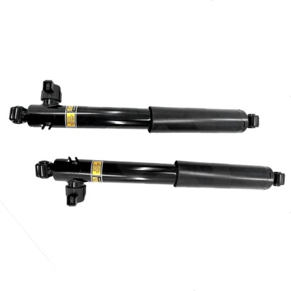 84518747 2PCS Rear Shock Absorbers with Adaptive Damping for GMC Sierra 1500/Chevrolet Silverado 1500 2019-2024