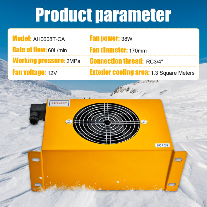 Hydraulic Air Cooler Hardware Tools Fan Air Cooling Oil Cooling Machine Low Noise and Power Usage DC 12V 48W 60L/min
