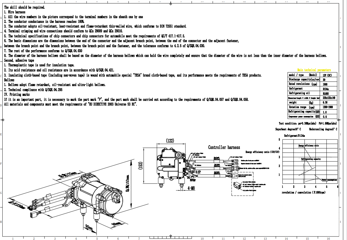 Universal 20cc/r Air Conditioner Compressor AC.100.3851 for 12V Auto Compressor for R134a