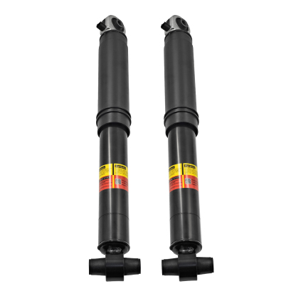 Pair Electronic Rear Shock fit for Acura MDX 2007-2013, fit for Acura ZDX 2010-2013