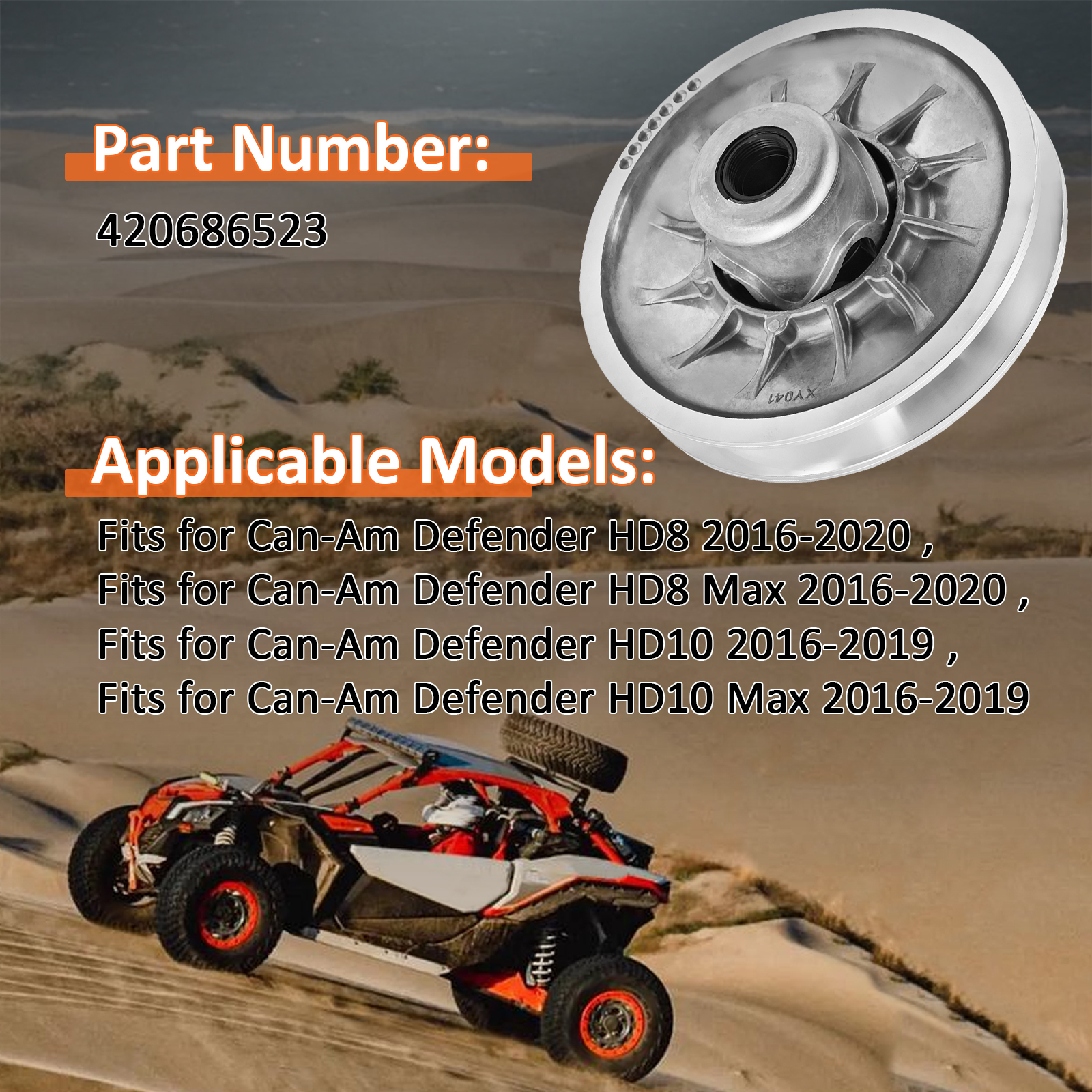 Can-Am Secondary Driven Clutch fit for HD8 2016-2020, HD10 2016-2019, Max HD10 2017-2019, Max HD8 2016-2020