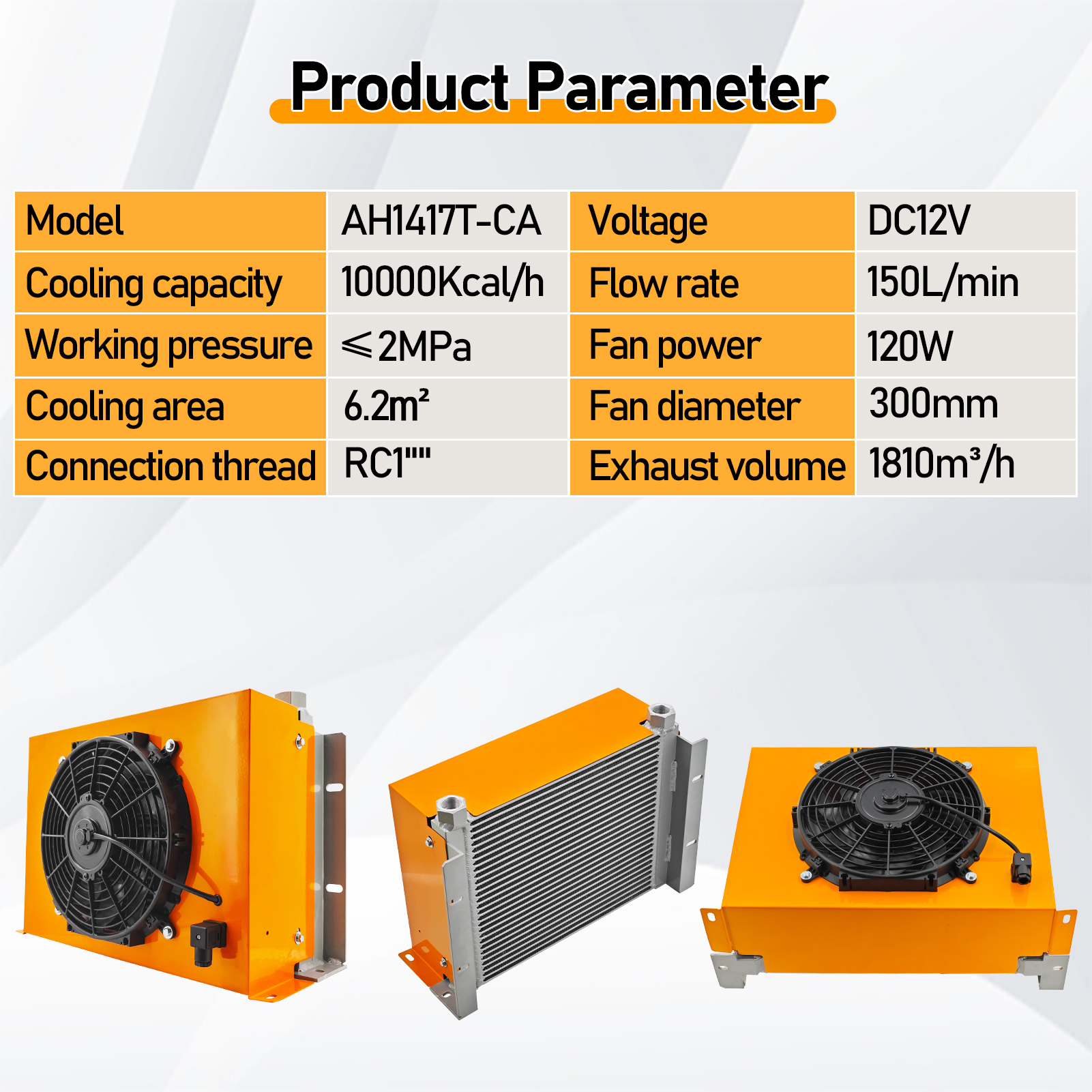 DC12V Hydraulic Oil Cooler 150L/min, 120W Fan | 2MPa Air-Cooled Hydraulic Oil Radiator | Heat Dissipation Cooler