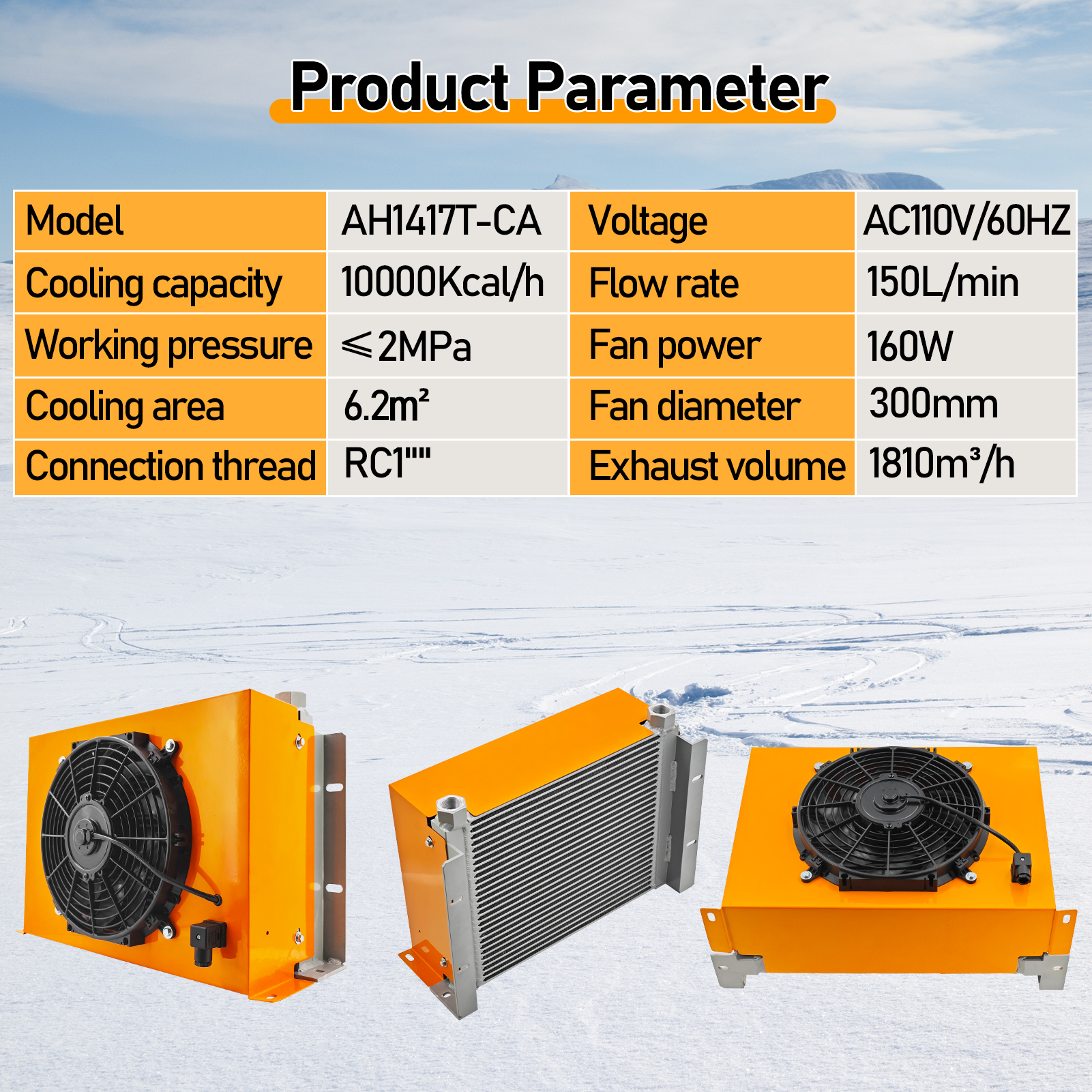 AC110V Hydraulic Oil Cooler 150L/min Fan 2MPa 160W Hydraulic Air Cooler Air Cooled Oil Radiator Heat Dissipation