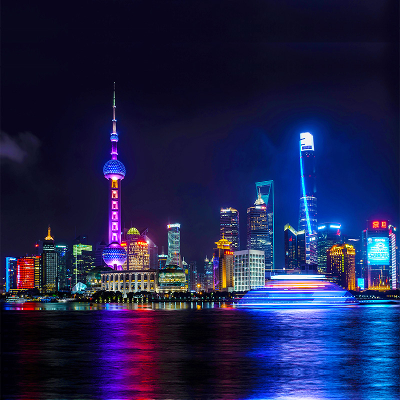 Mainland China