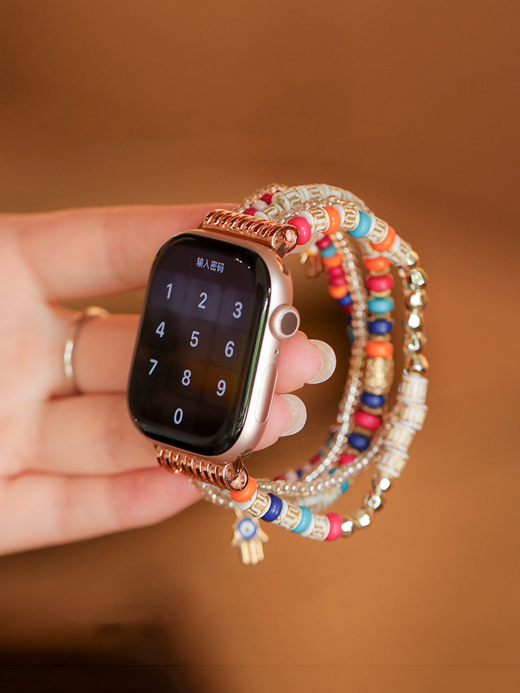 5 Chain Bohemian Natural Stone Handwoven Band