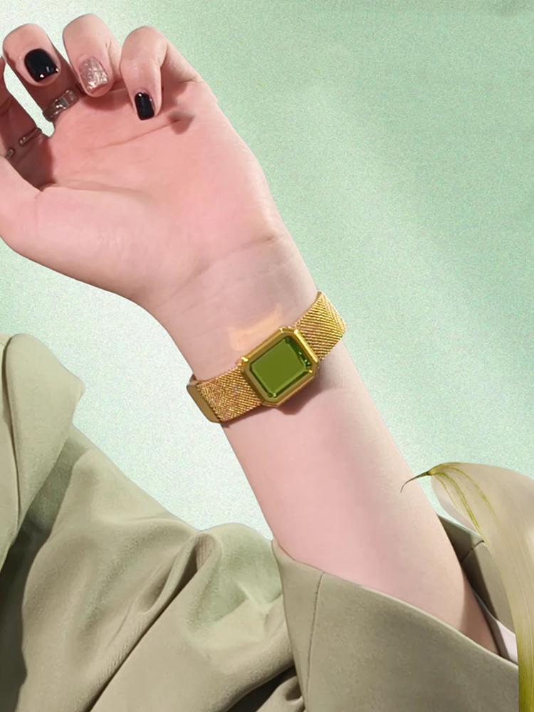 Gemstone Magnetic Buckle Milanese Band