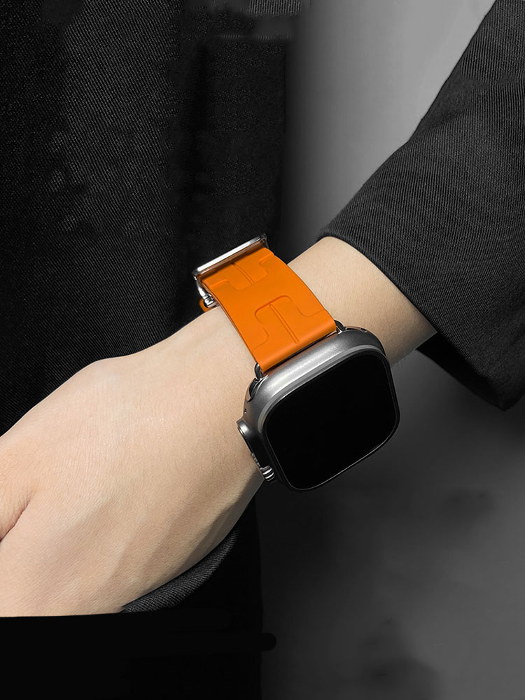 H Letter Print Silicone Band