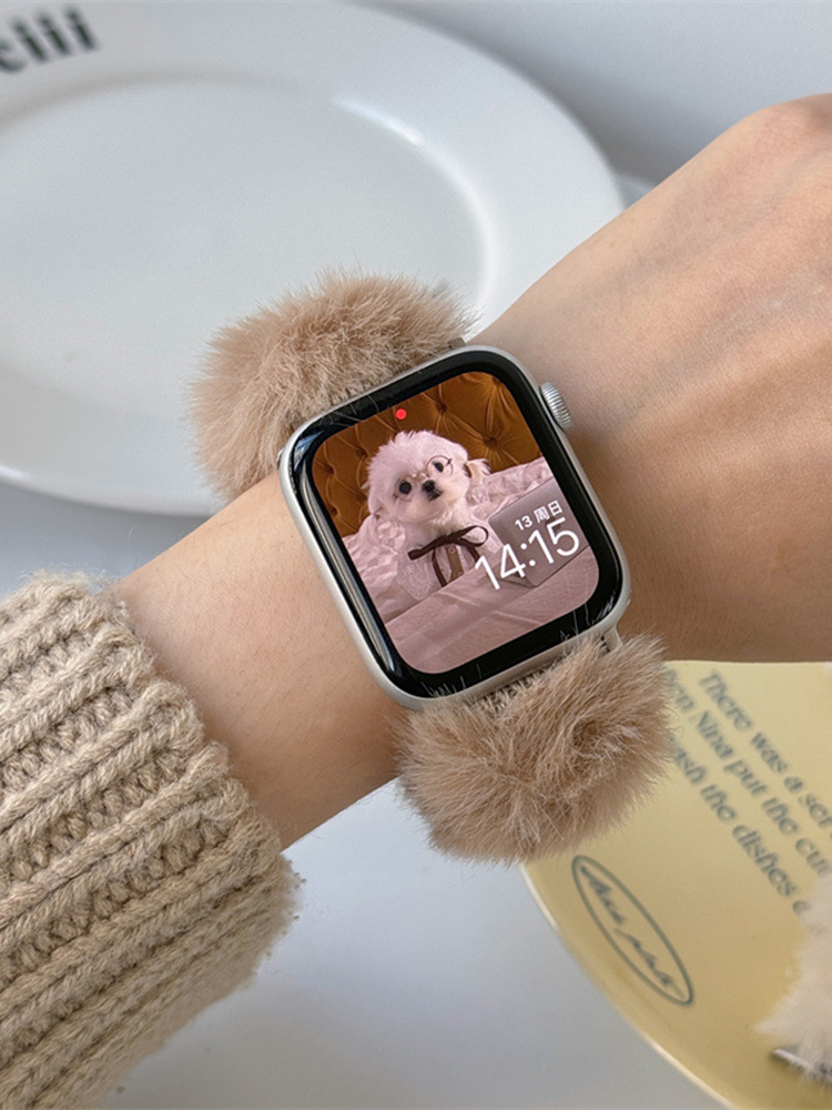 Winter Plush Band