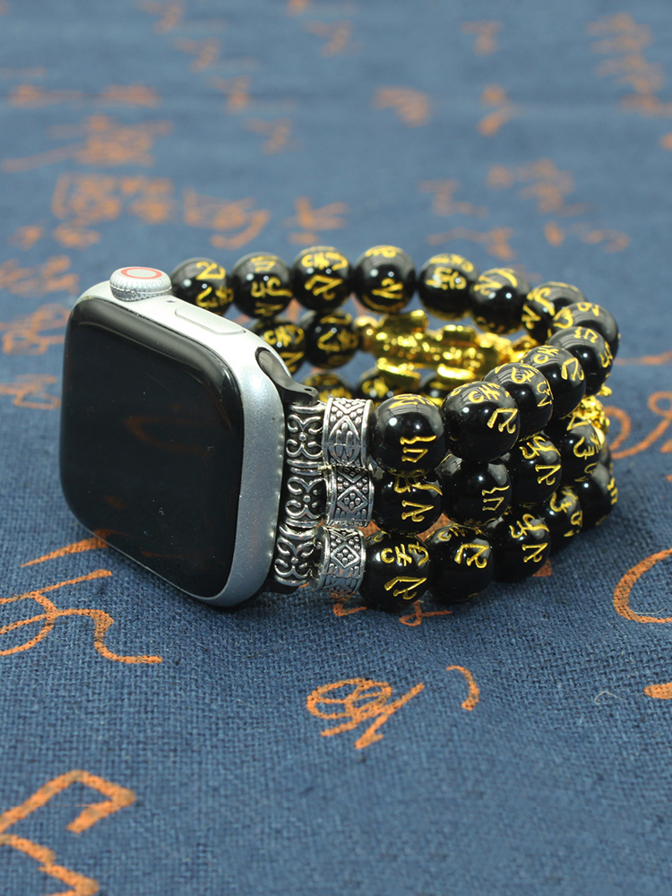 Buddhist Mantra Fortune-attracting Beast Beads Band