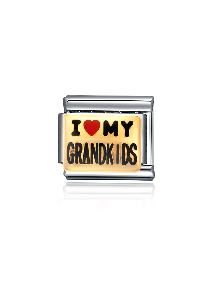 Text Series Modular Charm