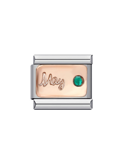 Month Birthday Birthstone Rose Gold Modular Charm