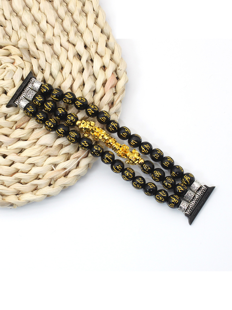 Buddhist Mantra Fortune-attracting Beast Beads Band