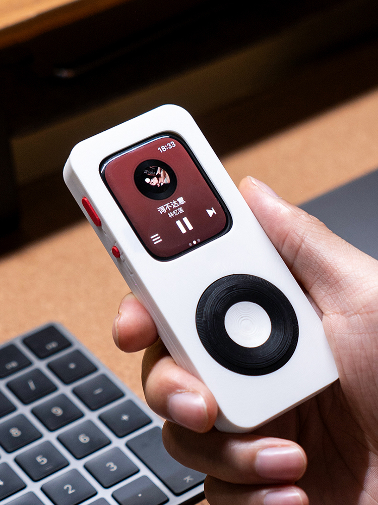 iWatchPod 3D Printing Protective Case