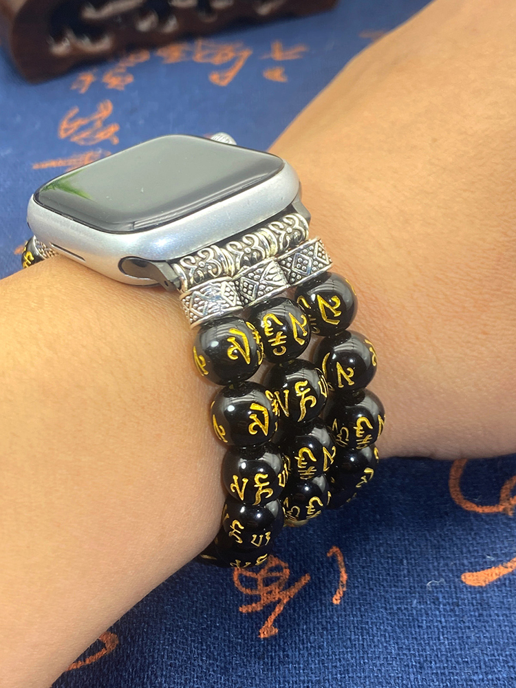 Buddhist Mantra Fortune-attracting Beast Beads Band