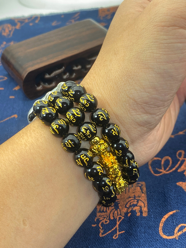 Buddhist Mantra Fortune-attracting Beast Beads Band