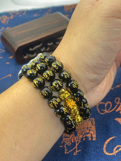 Buddhist Mantra Fortune-attracting Beast Beads Band