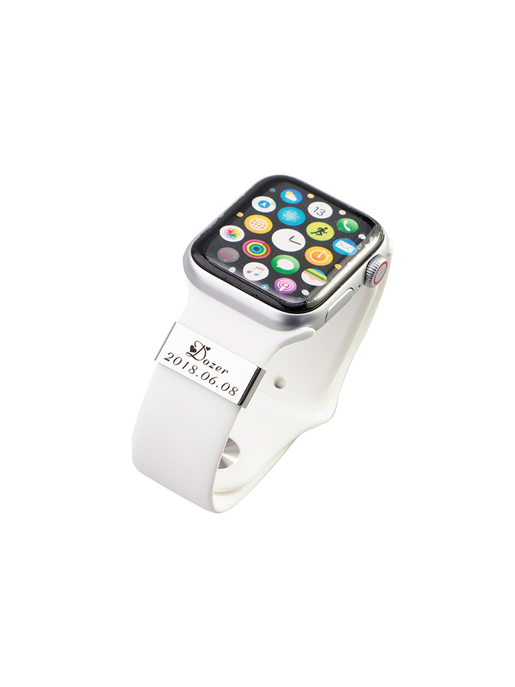 Customized Apple Watch Band Name Decoration