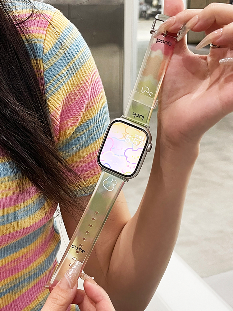 Luck Cute Rabbit Rainbow Silicone Band