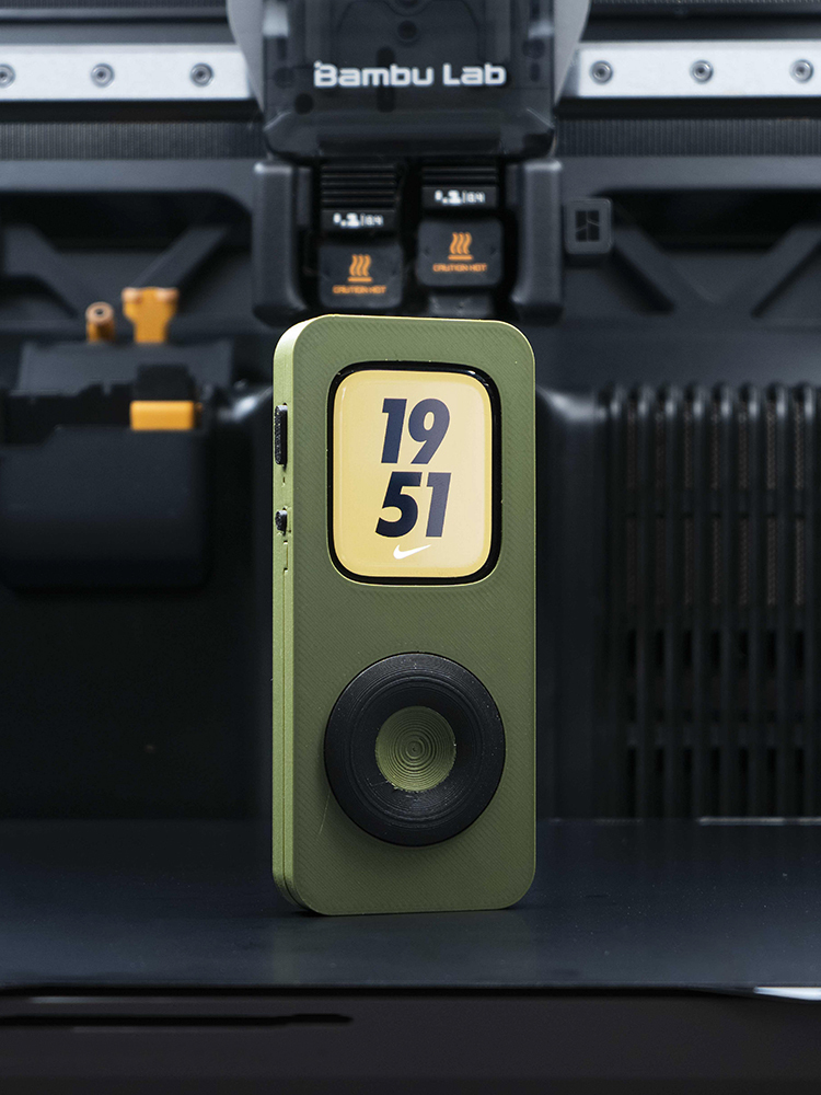 iWatchPod 3D Printing Protective Case