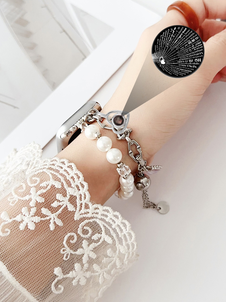 100 Love Languages Projection Apple Watch Band