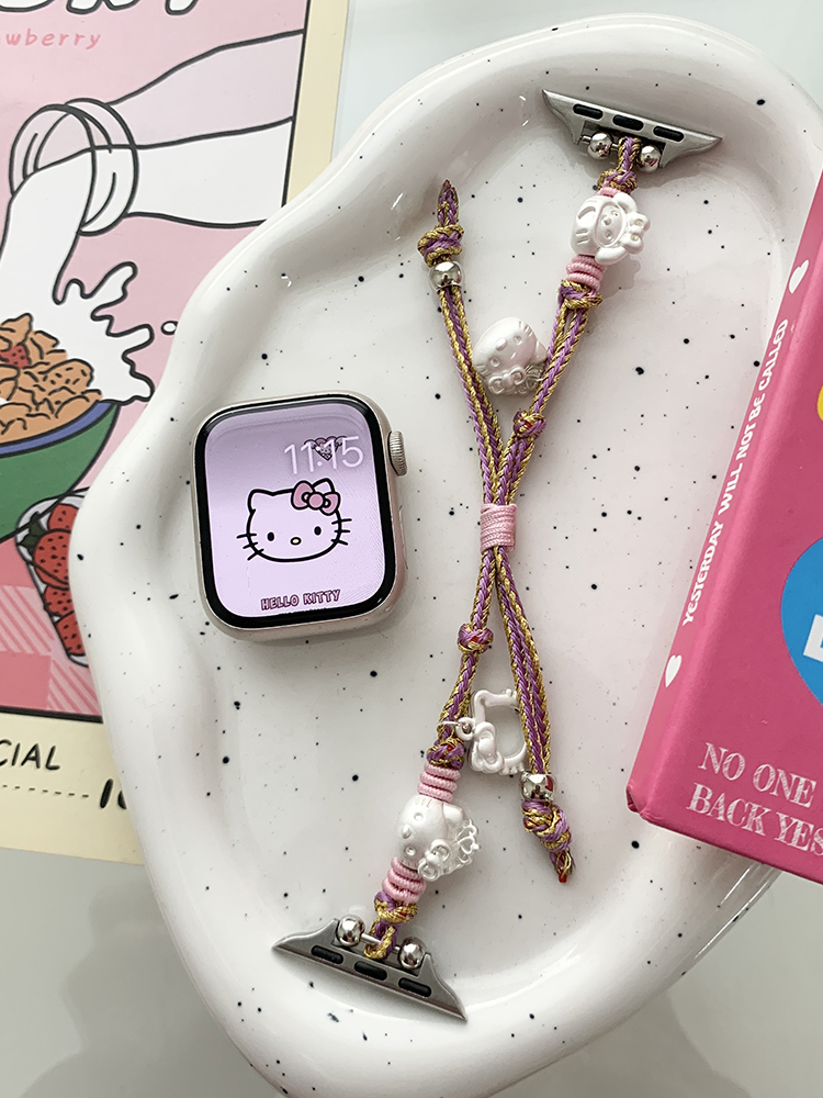 Kitty Charm Braided Nylon Band